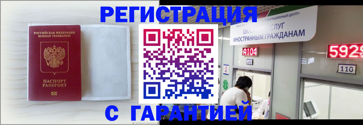 форма 3 в Красновишерске